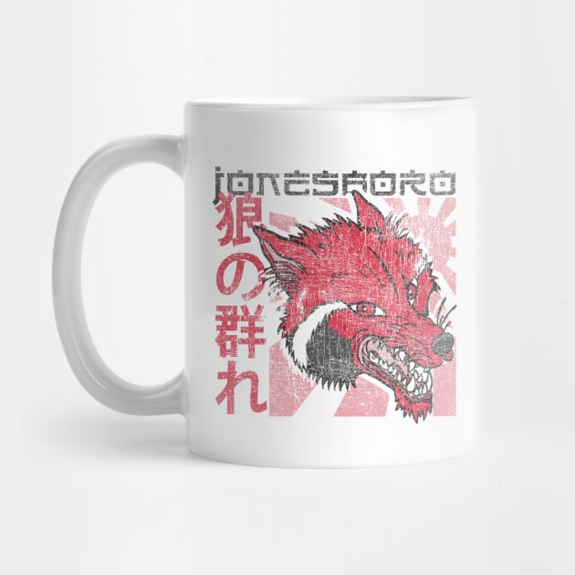 JONESBORO WOLF PACK by rt-shirts